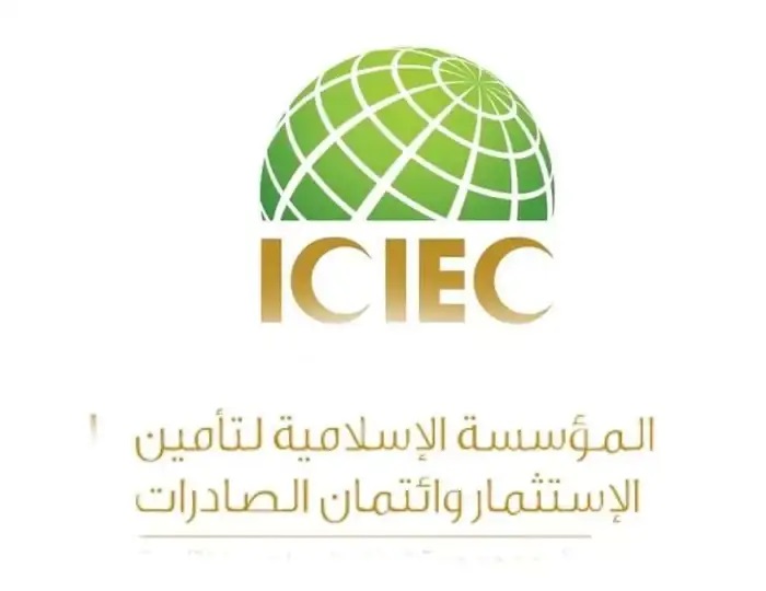 ICIEC