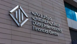 الإيرادات المجمعة لمركز دبي المالي ارتفعت 37% في 2024 إلى 1.78 مليار درهم