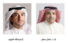 «البركة الإسلامي» أول بنك في مملكة البحرين يحقق الامتثال لمتطلبات الخدمات المصرفية المفتوحة «البركة الإسلامي» أول بنك في مملكة البحرين يحقق الامتثال لمتطلبات الخدمات المصرفية المفتوحة