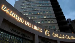 مصرف لبنان اشترى 500 مليون دولار في كانون الثاني وإجراءات جديدة تتعلق بالمستفيدين من التعميمين 158 و166