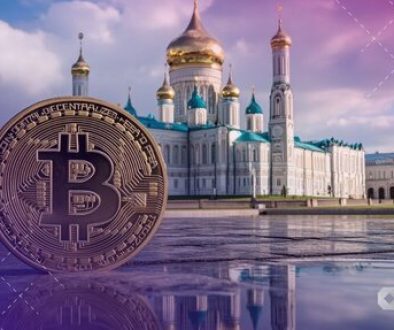 Russian Central Bank to Test Digital Ruble Smart Contract Functions in Tatarstan