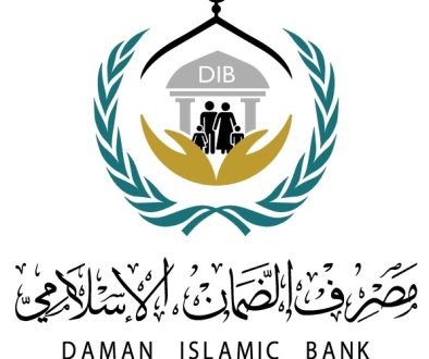 مصرف الضمان الإسلامي 2