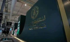 ودائع المصارف السعودية تنمو 9 % في يناير إلى 728 مليار دولار ودائع المصارف السعودية تنمو 9 % في يناير إلى 728 مليار دولار