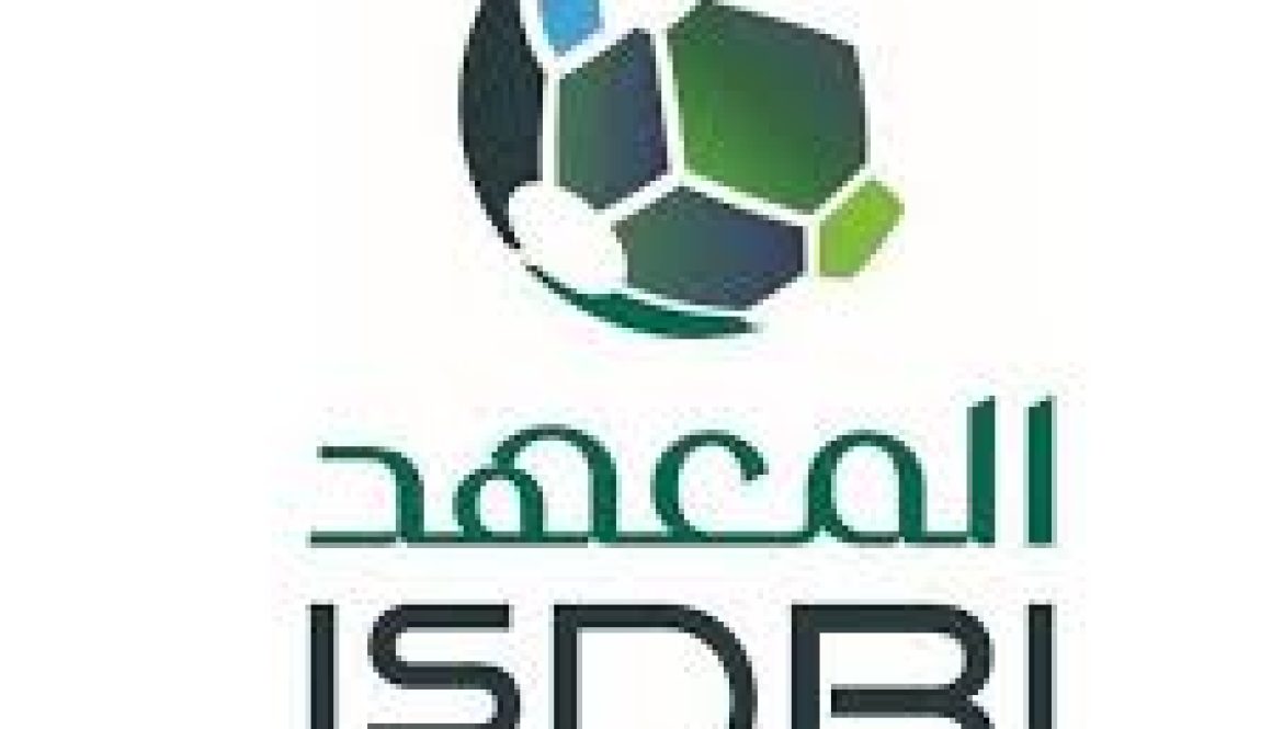 IsDBI