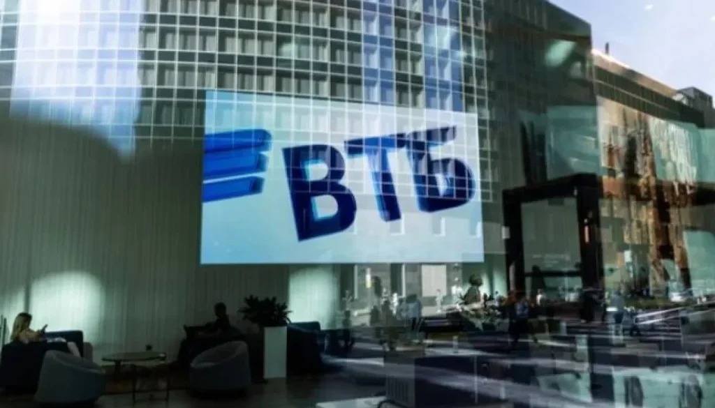 أرباح البنوك الروسية تتراجع 17% في الربع الأول