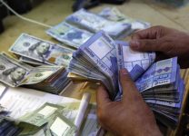 إصلاحات مصرفية ومالية... هذا ما أكده جابر إصلاحات مصرفية ومالية... هذا ما أكده جابر