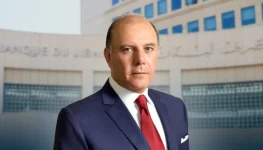 اجتماعات الربيع في واشنطن... حاكم مصرف لبنان ملتزمون بالإصلاح ونفرض ضوابط صارمة اجتماعات الربيع في واشنطن... حاكم مصرف لبنان ملتزمون بالإصلاح ونفرض ضوابط صارمة