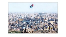 البنك الدولي يؤكد صلابة الاقتصاد الأردني رغم تداعيات الإقليم