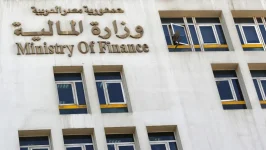 الدين الحكومي لمصر يتراجع بنهاية 2024.. وقفزة في استثمارات الأجانب الدين الحكومي لمصر يتراجع بنهاية 2024.. وقفزة في استثمارات الأجانب