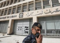 السرية المصرفية في لبنان بين الهواجس والحقائق السرية المصرفية في لبنان بين الهواجس والحقائق