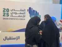 السعودية تتصدر الدول العربية في العمل الإحصائي