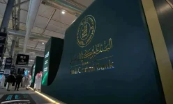 «المركزي السعودي» 79 % حصة المدفوعات الإلكترونية من إجمالي عمليات الدفع