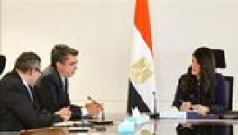 المشاط تتابع مع المدير الإقليمي للبنك الدولي جهود تعزيز التنمية الاقتصادية المشاط تتابع مع المدير الإقليمي للبنك الدولي جهود تعزيز التنمية الاقتصادية