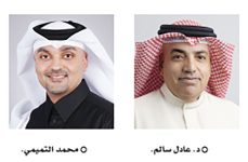 بنك البركة يعلن تعيين محمد علي التميمي رئيس الامتثال ومسؤول الإبلاغ عن غسيل الأموال