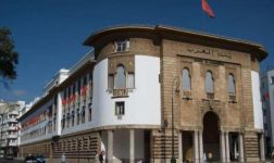 بنك المغرب يُسجل انخفاضاً طفيفاً في حاجات السيولة إلى 131 مليار درهم خلال مارس 2025
