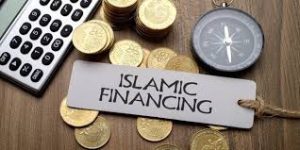 تطورات سريعة شهدتها الصناعة المالية الإسلامية على المستوى العالمي