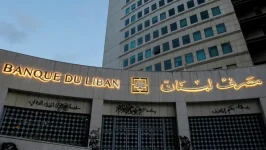 تعيينات مالية على وقع الفشل.. أموال المودعين في لبنان من يحميها