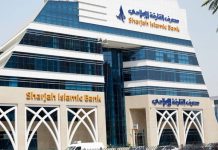 دبي تشهد إطلاق فرع رقمي متكامل لـ«الشارقة الإسلامي» (1)