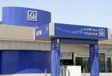 «ستاندرد آند بورز» بنوك دول الخليج قادرة على مواجهة تداعيات الحرب التجارية «ستاندرد آند بورز» بنوك دول الخليج قادرة على مواجهة تداعيات الحرب التجارية