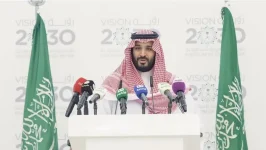 في 9 سنوات.. رؤية المملكة 2030 تصل إلى 93% من أهدافها