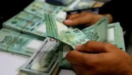 كلام إيجابي حول الودائع المصرفية كلام إيجابي حول الودائع المصرفية