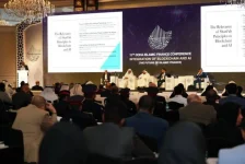 مؤتمر الدوحة للمال الإسلامي الـ11 يبحث الأطر الشرعية والقانونية لتكامل الذكاء الاصطناعي و«البلوك تشين»