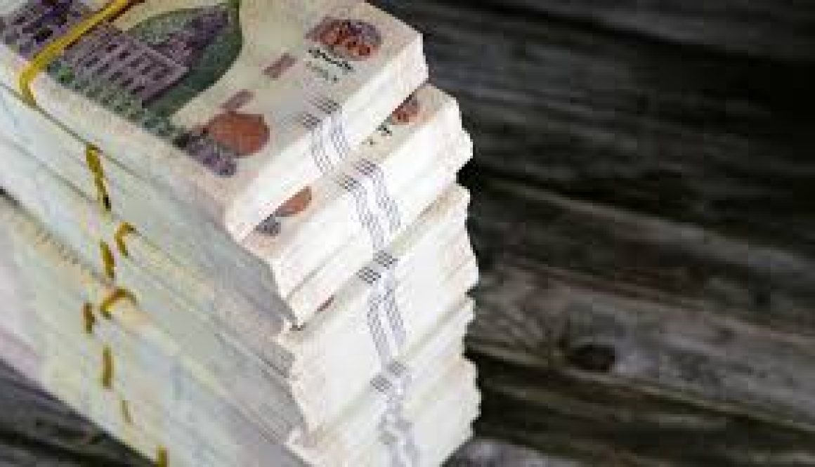 3.3 تريليون جنيه.. إجمالي ودائع 10 بنوك مصرية مقيدة بنهاية مارس
