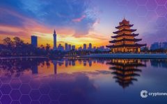 Indonesian Fintech DigiAsia Stock Doubles on $100M Bitcoin Purchase Plan