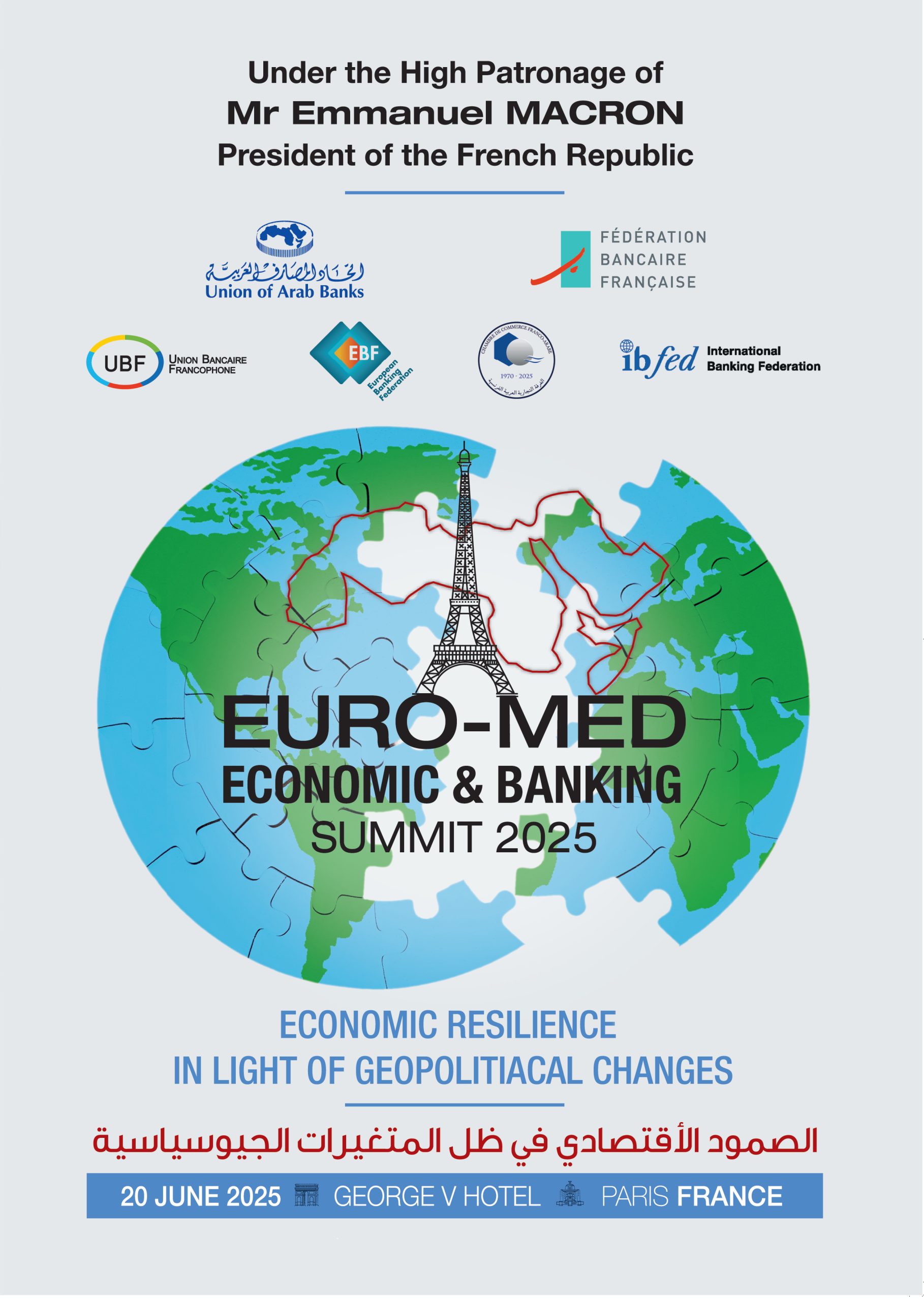 PARIS 2025 -Euro-Med Summit 2025 - Agenda-1