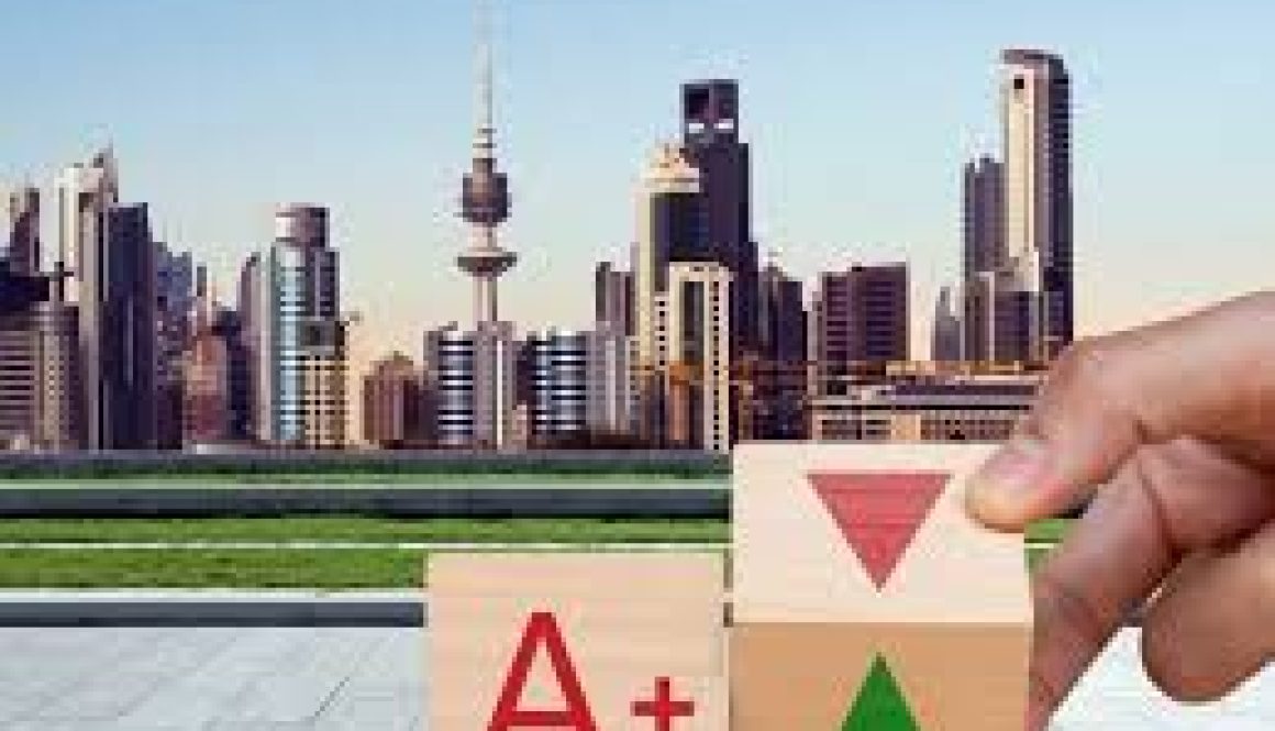 «S&P» تنفيذ حزمة الإصلاحات الاقتصادية.. يدعم تصنيف الكويت