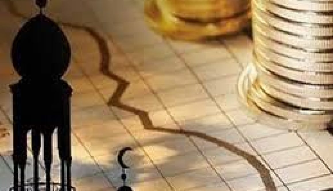 أصول التمويل الإسلامي العالمي تتجاوز 7.5 تريليونات دولار بحلول 2028