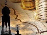 أصول التمويل الإسلامي العالمي تتجاوز 7.5 تريليونات دولار بحلول 2028 أصول التمويل الإسلامي العالمي تتجاوز 7.5 تريليونات دولار بحلول 2028