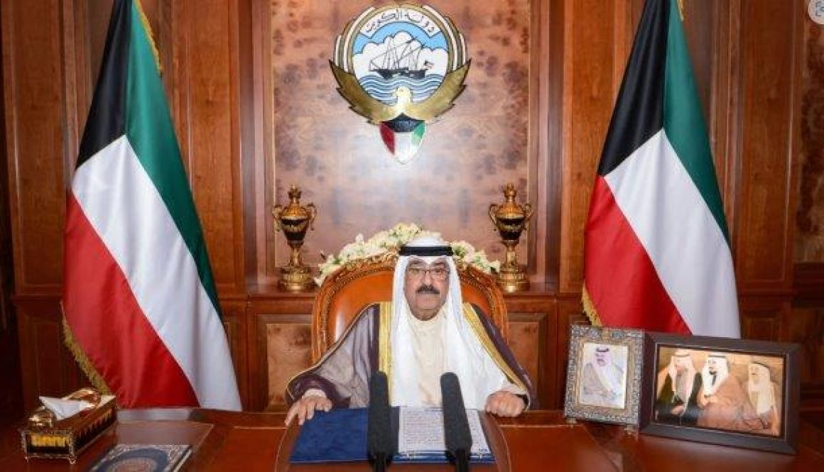 أمير الكويت الشيخ مشعل الأحمد الصباح في أبوظبي 1