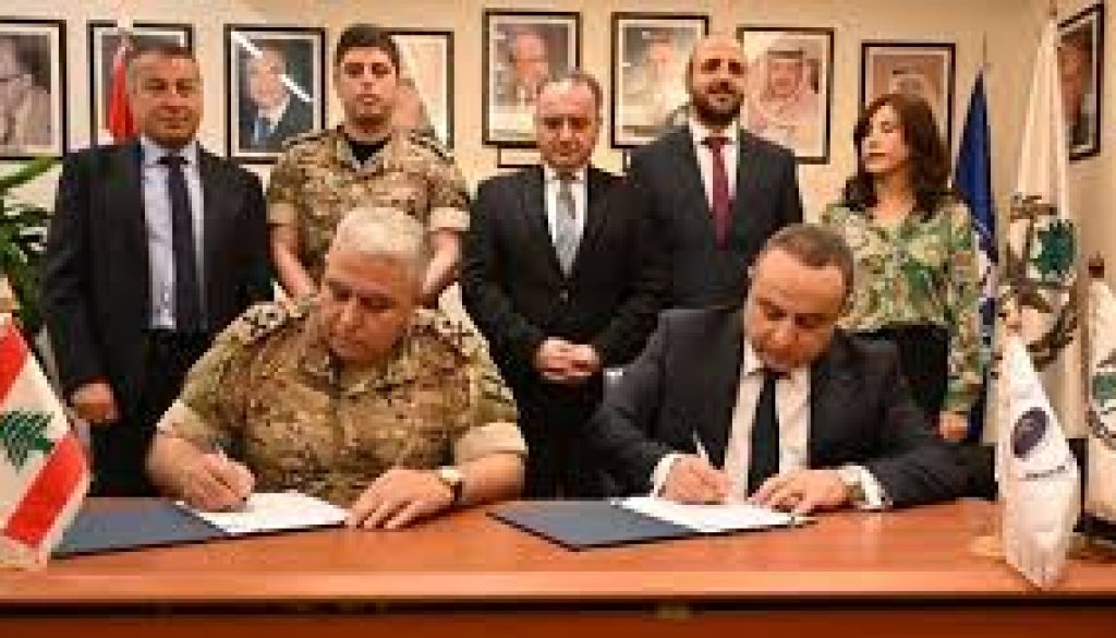 إتفاقية تعاون بين اتحاد المصارف العربية ومركز البحوث في الجيش.. وسام فتوح الأمن والمعرفة ركيزتان أساسيتان للتنمية الشاملة
