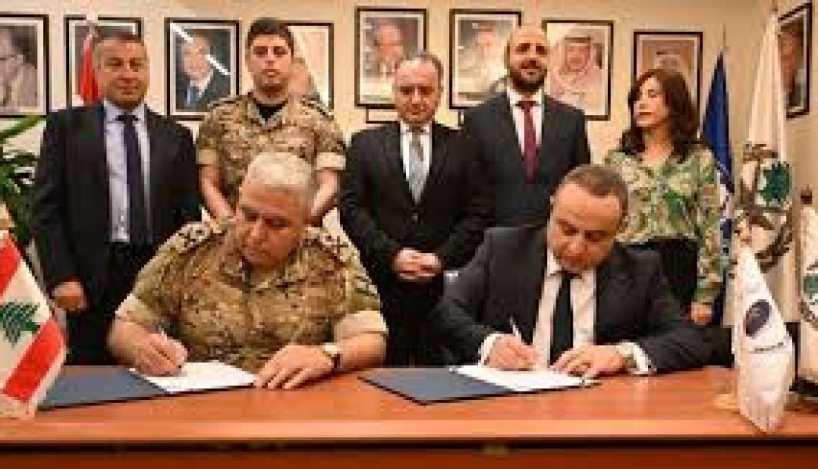 إتفاقية تعاون بين اتحاد المصارف العربية ومركز البحوث في الجيش.. وسام فتوح الأمن والمعرفة ركيزتان أساسيتان للتنمية الشاملة