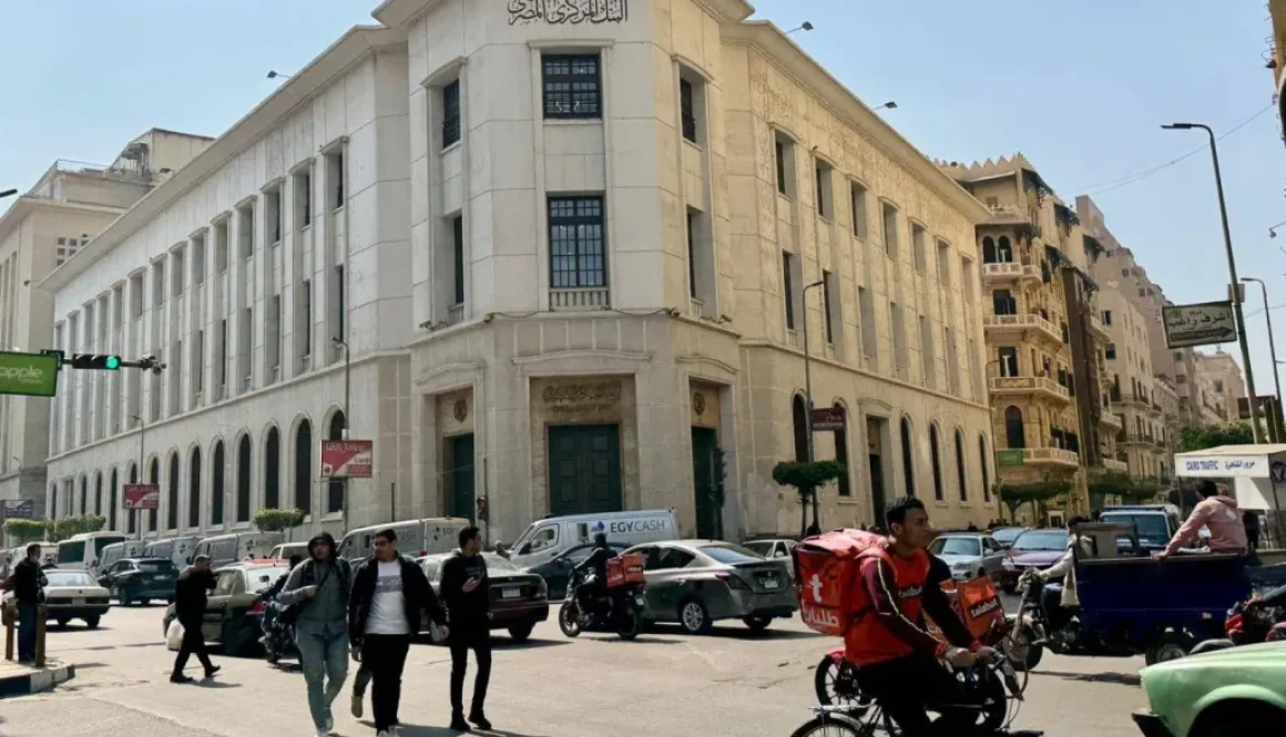 ارتفاع صافي الاحتياطيات الأجنبية لمصر إلى 48.1 مليار دولار في أبريل