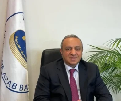 الأمين العام لاتحاد المصارف العربية المصارف الخليجية نجحت في تجاوز التحديات