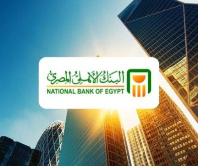 الأهلي المصري 2