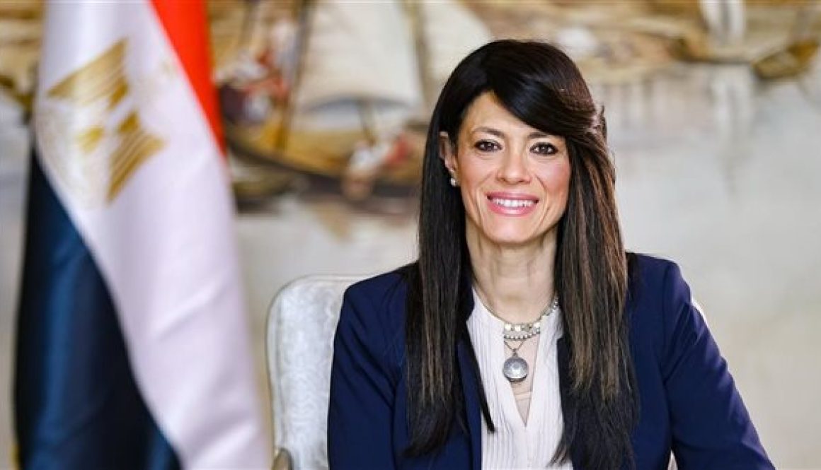 البنك الأوروبي لإعادة الإعمار والتنمية يطلق خطة تحويل «القاهرة» إلى مدينة خضراء