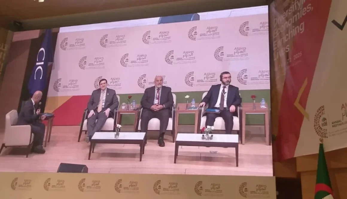 «البنك الإسلامي للتنمية» يطلق مبادرات لتعميق الشراكات وتوسيع الاستثمار البيني