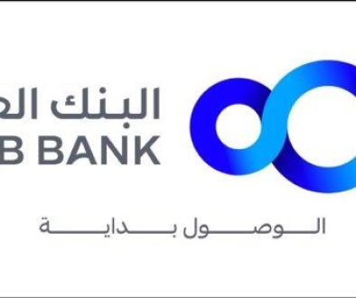 البنك العربي 1