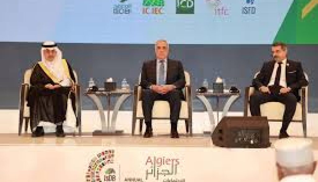 الجزائر تؤكد التزامها بتعزيز التكامل الاقتصادي بين دول «البنك الإسلامي»