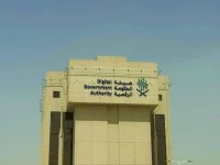السعودية الأولى في الخدمات الحكومية الإلكترونية لـ2024 السعودية الأولى في الخدمات الحكومية الإلكترونية لـ2024