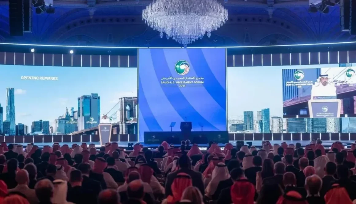 السعودية وأميركا تكشفان عن خطط لتعميق التحالف الاقتصادي الاستراتيجي وتوسيع الاستثمارات