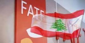 اللائحة الرماديّة... إمتحان صعب للبنان