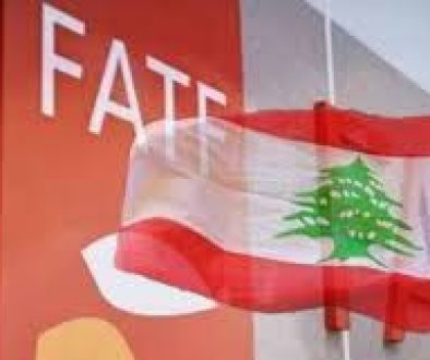 اللائحة الرماديّة... إمتحان صعب للبنان