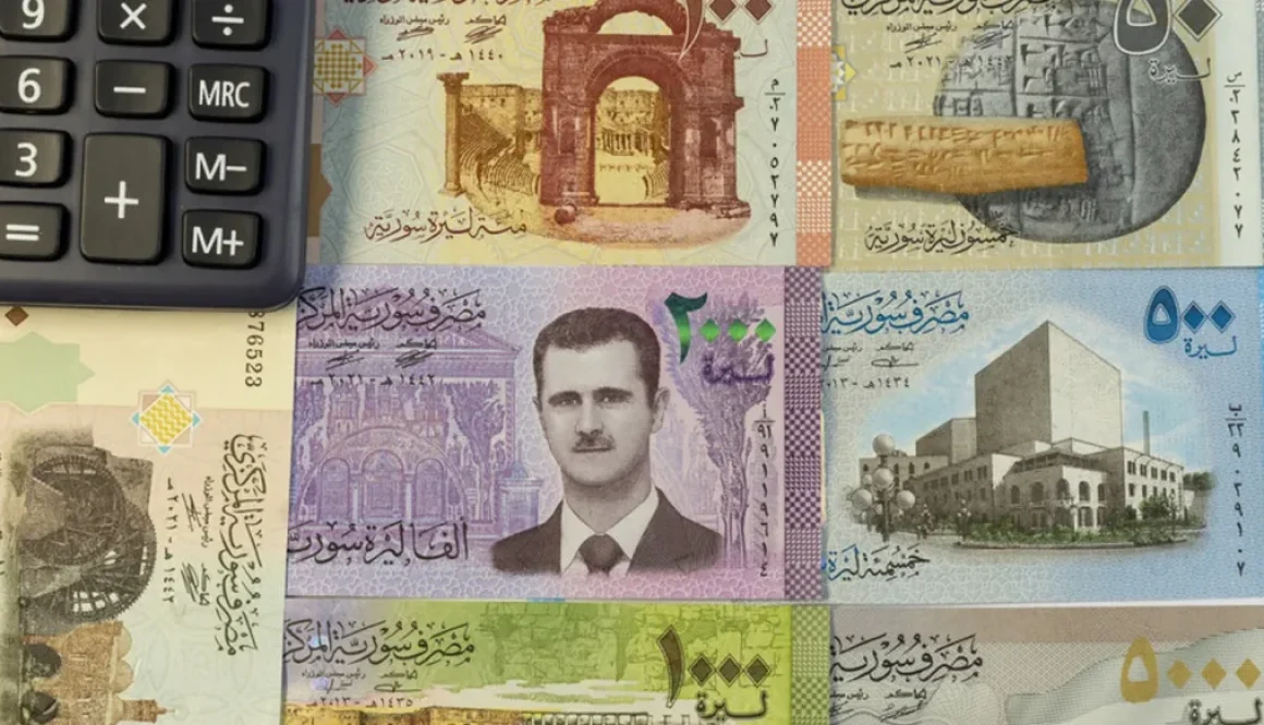 الليرة السورية في ظل التقلبات الاقتصادية والسياسية رحلة الانهيار والتعافي المحدود