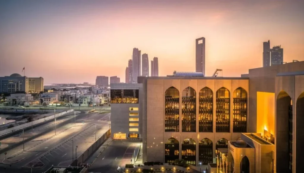 «المركزي الإماراتي» غرامة على شركة صرافة لإخفاقاتها في مواجهة غسل الأموال وتمويل الإرهاب