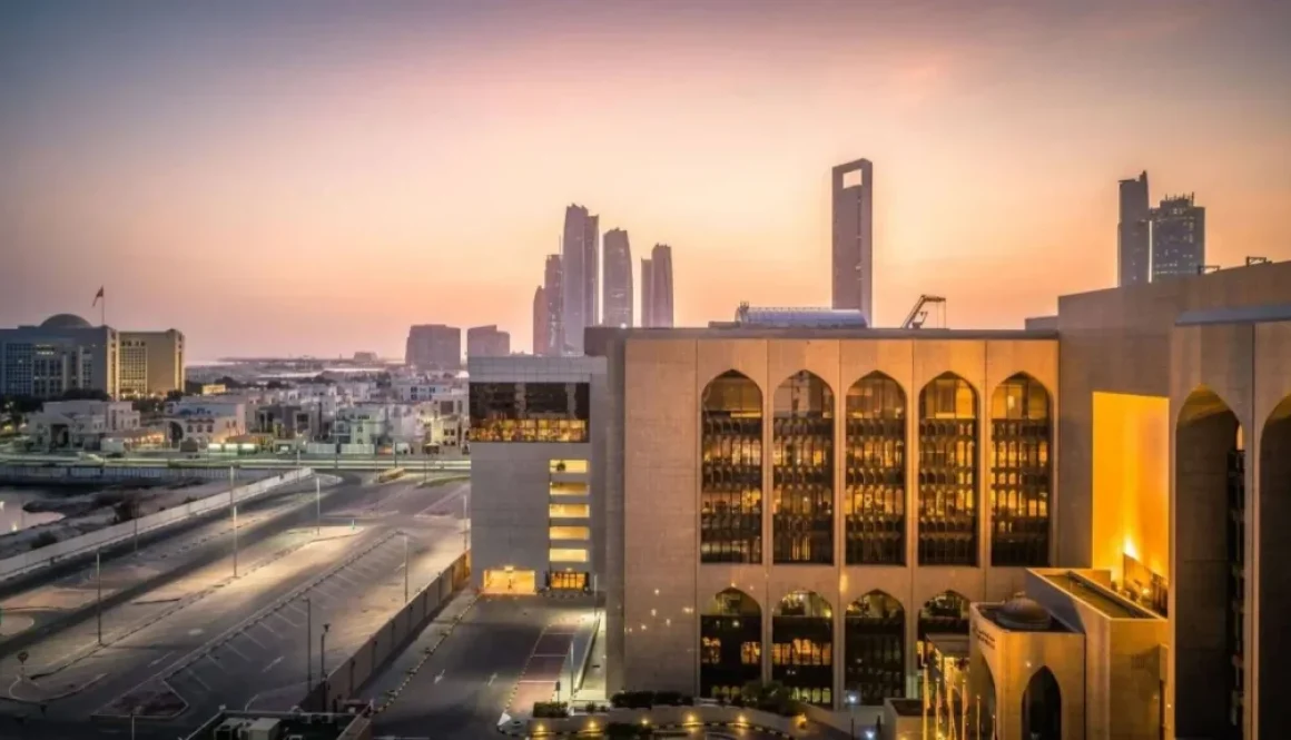 «المركزي الإماراتي» غرامة على شركة صرافة لإخفاقاتها في مواجهة غسل الأموال وتمويل الإرهاب