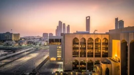«المركزي الإماراتي» غرامة على شركة صرافة لإخفاقاتها في مواجهة غسل الأموال وتمويل الإرهاب